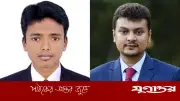 গণঅধিকার পরিষদের মিডিয়া ও প্রচার সেল গঠন, আহ্বায়ক ফাহিম