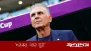 ঘানার কোচ কার্লোস কুইরোজের পদত্যাগ, বিদায় বার্তায় যা বললেন