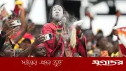 ঘানার তান্ত্রিকের ভবিষ্যদ্বাণী: ২০২৬ বিশ্বকাপ জিতবে রোনালদোর পর্তুগাল