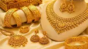 আরো এক দফা কমে আজ কত দরে বিক্রি হচ্ছে স্বর্ণ?