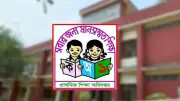 প্রাথমিক শিক্ষার্থীদের জন্য বড় সুখবর: প্রধানমন্ত্রীর জরুরি নির্দেশনা
