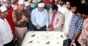 গোপালগঞ্জ বিজ্ঞান ও প্রযুক্তি বিশ্ববিদ্যালয়ের ২৫তম প্রতিষ্ঠাবার্ষিকী উদযাপন