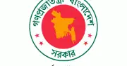 সরকারি যানবাহন কেনা ও বিদেশ ভ্রমণে কঠোর বিধিনিষেধ জারি