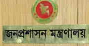 অবসরে যাওয়ার পর যুগ্ম সচিবের পদোন্নতি বাতিল করল সরকার
