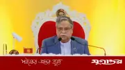 সশস্ত্র বাহিনীকে আধুনিক চতুর্মাত্রিক বাহিনী হিসেবে গড়ে তুলতে সরকার অঙ্গীকারবদ্ধ: রাষ্ট্রপতি
