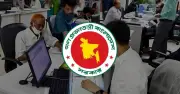 সরকারি ১২-২০ গ্রেডের কর্মীদের জন্য রেশন সুবিধা চালুর সিদ্ধান্ত