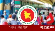 দুই দফায় ৮ দিনের ছুটির সুযোগ সরকারি চাকরিজীবীদের