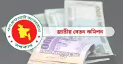 সরকারি চাকরিজীবীদের বেতন সর্বোচ্চ ১০০% বাড়ানোর সম্ভাবনা