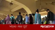 আগস্টে দুই দফায় টানা চারদিন ছুটি পাবেন সরকারি চাকরিজীবীরা