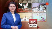 সাইবার অপরাধ ঠেকাতে সরকারের নতুন উদ্যোগ