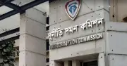 দুদক চেয়ারম্যান ও কমিশনার পদে নিয়োগের জন্য জীবনবৃত্তান্ত আহ্বান