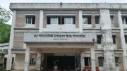 সরকারি ওষুধ বিতরণে অনিয়ম, স্টোরে মেয়াদোত্তীর্ণ মজুত