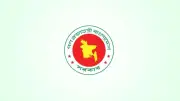 সরকারি নিয়োগ ও পদোন্নতি পরীক্ষায় সম্মানি-ভাতা পুনর্নির্ধারণ