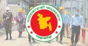 ৪৪টি বন্ধ-লোকসানি রাষ্ট্রায়ত্ত কারখানা পুনরুজ্জীবনে বিদেশি বিনিয়োগ চায় সরকার