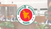 সরকারি গাড়ি ও বিদেশ সফর বন্ধ, ৭ মন্ত্রীর নতুন দায়িত্ব; সাংবাদিক নিবন্ধন চায় সরকার