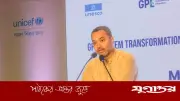 মূল্যবোধভিত্তিক শিক্ষাব্যবস্থা পুনর্গঠন চায় সরকার: মাহদী আমিন