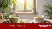 গ্রিন টি না হোয়াইট টি: রোগপ্রতিরোধ ক্ষমতা বাড়াতে কোনটি বেশি কার্যকর?