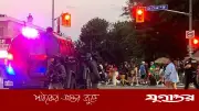 টরন্টোর সালসা উৎসবে বন্দুক হামলা, নিহত ২, আহত ৪