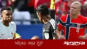 এমবাপ্পের পেনাল্টি মিসের কারণ জানালেন হালান্ড