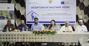 বেনাপোলে মানবপাচার ও ঝুঁকিপূর্ণ অভিবাসীদের জন্য হাফওয়ে হোম উদ্বোধন