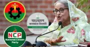 হাসিনার ডিসেম্বরে দেশে ফেরার ঘোষণায় রাজনীতিতে তীব্র উত্তাপ