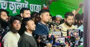 জনগণের প্রত্যাশা পূরণে ব্যর্থতার দায় স্বীকার হাসনাত আবদুল্লাহর