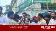হাসনাত আবদুল্লাহর অভিযোগ: জুলাইয়ের পরেও ভোট চুরি হয়েছে, এবার ফল প্রকাশের পর