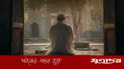 হৃদয় কাঁদানোর ৪ উক্তি: ওমর (রা.) থেকে গালিব