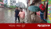 রাজধানীতে ভারী বৃষ্টি ও জলাবদ্ধতায় নাকাল কর্মজীবীরা
