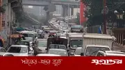 টানা বৃষ্টিতে রাজধানীতে তীব্র যানজট, চরম ভোগান্তি