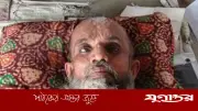 অর্থাভাবে চিকিৎসাসেবা থেকে বঞ্চিত পাইকগাছার অসহায় বৃদ্ধ লতিফ সরদার