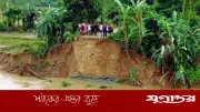 হবিগঞ্জে খোয়াই নদীর বাঁধ ভাঙনে ২০ গ্রাম প্লাবিত