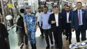 স্বরাষ্ট্রমন্ত্রীর নিউইয়র্ক গমন, ফ্রান্সের কোয়ার্টার ফাইনাল, পদ্মার পানি বৃদ্ধির আভাস
