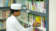 পাড়ায় মুসলিম পাঠকেন্দ্র গড়ার অভিজ্ঞতা ও করণীয়
