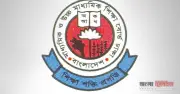 এইচএসসি পরীক্ষা: অভিভাবকদের জন্য শেড ও বসার ব্যবস্থা নির্দেশ