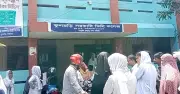 গাইবান্ধায় এইচএসসি পরীক্ষায় ভুল প্রশ্নপত্র, শিক্ষার্থীদের ক্ষোভ