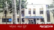 ময়মনসিংহে এইচএসসি পরীক্ষার্থীর বহুতল ভবন থেকে লাফিয়ে আত্মহত্যা