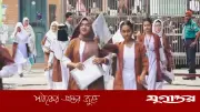 বরিশাল বোর্ডে এইচএসসি পরীক্ষায় ৬০ হাজার ৪৩৬ পরীক্ষার্থী