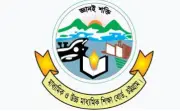 চট্টগ্রাম বোর্ডের অধীনে এইচএসসি ও সমমানের পরীক্ষা স্থগিত