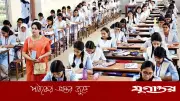 এইচএসসি প্রথম পরীক্ষায় অনুপস্থিত ২৪,৭৮৪ জন, বহিষ্কার ৭