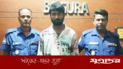 বগুড়ায় এইচএসসি ফরম পূরণের নামে প্রতারণা, কম্পিউটার অপারেটর গ্রেফতার