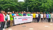 কিশোরগঞ্জে আন্তর্জাতিক মাদকবিরোধী দিবসে মানববন্ধন অনুষ্ঠিত