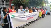 চট্টগ্রামে আন্তর্জাতিক মাদকবিরোধী দিবসে মানববন্ধন ও সচেতনতা