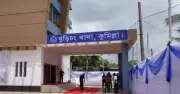 স্ত্রীকে মৃত ভেবে থানায় হাজির স্বামী, পুলিশ গিয়ে দেখে বেঁচে আছেন