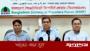 আমি প্রধানমন্ত্রীর বন্ধু নই, বিএনপির সাধারণ কর্মী: মীর শাহে আলম