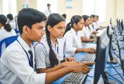 তথ্য ও যোগাযোগ প্রযুক্তি: মোবাইল প্রজন্ম ও প্রযুক্তি বিষয়ক বহুনির্বাচনি প্রশ্নোত্তর
