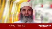 কুমিল্লায় আজান দেওয়ার সময় ইমামের হৃদরোগে মৃত্যু