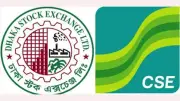 পুঁজিবাজারে সূচক বাড়লেও কমেছে লেনদেন