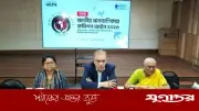 অকার্যকর মানবাধিকার কমিশন সরকারের জন্য আত্মঘাতী হবে: টিআইবি