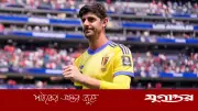 চোটের কারণে মাঠ ছাড়েন কোর্তোয়া, স্পেনের কাছে হার বেলজিয়ামের